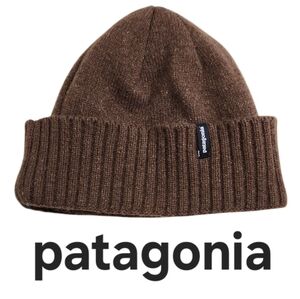 Patagonia Brown Knit Brodeo Beanie Mens One Size | Gorpcore Hiking Outdoor PNW